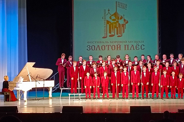 В Иванове 200 вокалистов спели в сводном хоре